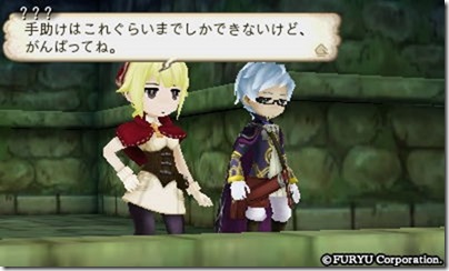 アラアラ2-7 - コピー アラアラ2-7 - コピー